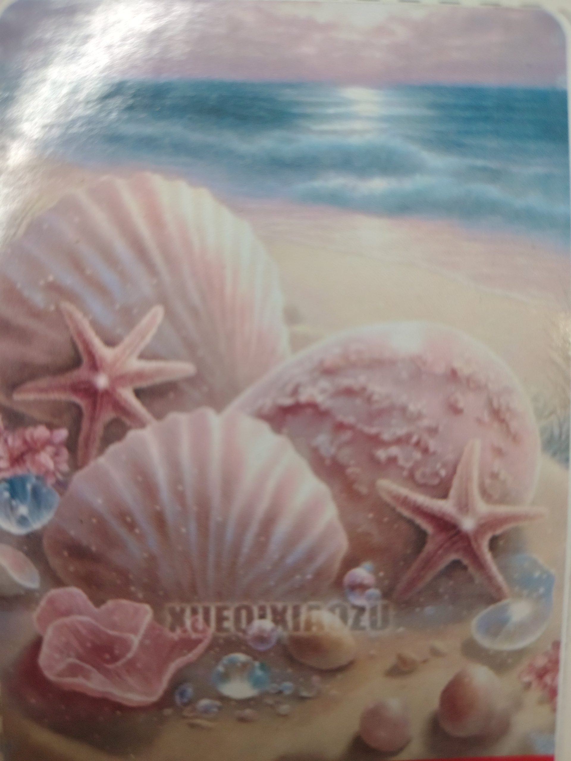 Fondo del Mar